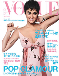 VOGUE9月号