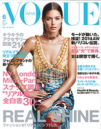 VOGUE6月号